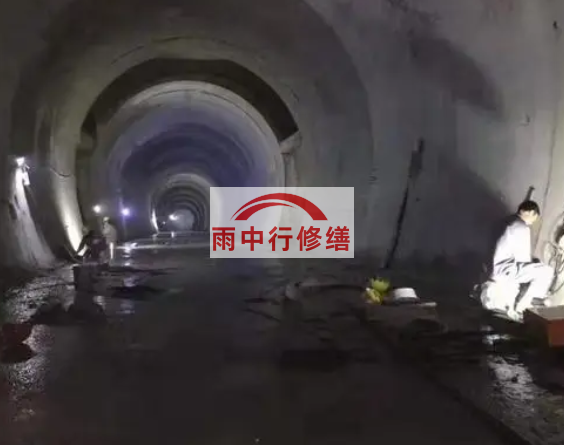 淮安隧道堵漏方案（技术篇）